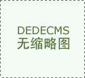 春启纺业万象新“马”上开工气如虹！