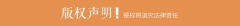 市带领会见日本丸红株式会社客人