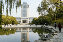 求是立异海纳百川：全面解析浙江大学的弘大叙